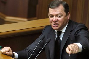 Ляшко встал на защиту Путина