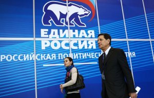 Первый вице-спикер Госдумы Жуков предлагает подумать о снижении налогов в стране