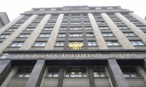 Выборы 2016. Каких ждать сюрпризов?