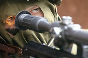 Найдено оружие, из которого были расстреляны активисты Майдана