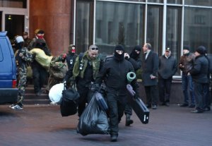 ГПУ завела дело против 25 "беркутовцев" по обвинению в расстрелах на "майдане"