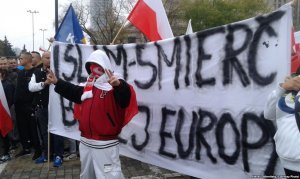 В Варшаве проходит демонстрация против мусульманских мигрантов