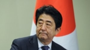 Премьер Японии намерен решить с РФ вопрос о Курильских островах