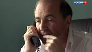 Березовский считал Навального клоуном и вождем в коротких штанишках