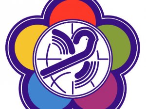 Всемирный фестиваль молодежи и студентов пройдет в России в 2017 году