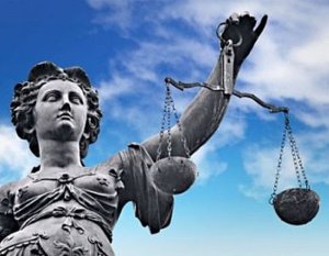 Россия представит новый аргумент по делу ЮКОСа в Гаагском суде