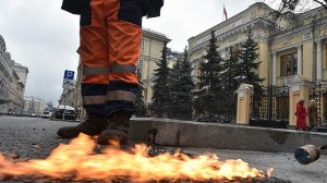 Банк России отозвал лицензию у банка «Интеркоммерц», входившего в первую сотню банков по размеру активов