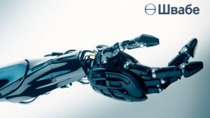 Умные бионические протезы из России