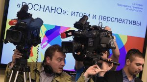 ["во всем виноват Чубайс"?] Счет средств, вложенных в избавление от нефтяного проклятия, пошел на триллионы, а инновационной державой Россия в ближайшие годы так и не станет