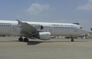 Предполагаемый смертник на борту А321 в Сомали должен был лететь рейсом Turkish Airlines