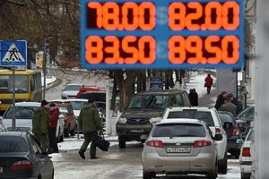 Российских хакеров уличили в манипулировании курсом валют