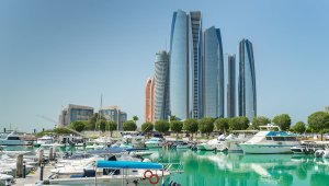 В ОАЭ появятся министры счастья и веротерпимости