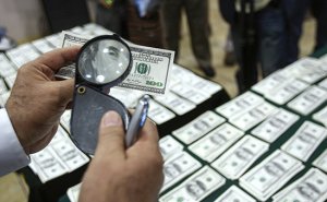 Прощание с Франклином: зачем хотят запретить банкноты в $100