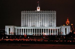157 мер на перспективу: шаги властей на пути к экономическому росту