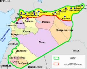 Сирийский Курдистан откроет представительство в Москве