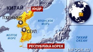 США перебросили в воды Восточной Азии вторую авианосную группу