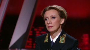 Захарова: России и США нужно активнее сотрудничать по Сирии