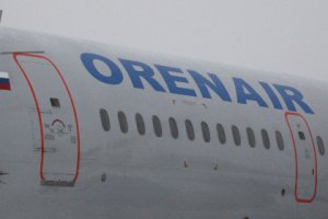 Летевший в Москву из Доминиканы авиалайнер OrenAir вернулся в аэропорт вылета из-за неисправности