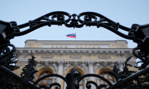 ЦБ: Международные резервы РФ за неделю выросли более чем на $5 млрд