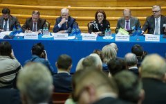 ЦБ заявил о намерении дедолларизировать банковскую систему