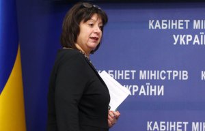 Украина договорилась со Сбербанком о списании части долга