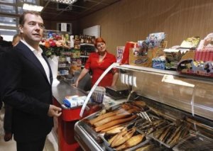 Продуктовая сеть во Владивостоке предложила еду в кредит