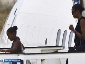 "Император Обама": как первая семья США тратит деньги налогоплательщиков
