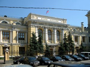 Как Банк России зарабатывает на золоте