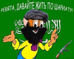 Теперь и Швеция. Европа начинает жить по шариату