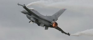 Американский дозаправщик спас истребитель F-16 от крушения над территорией ИГ