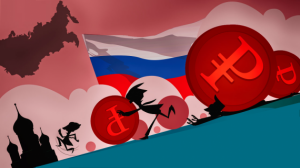 Перспективы курса рубля в 2016 году