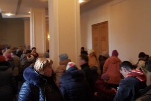 В Киеве активисты потребовали арестовать счета Сбербанка