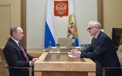 Путину понравилась идея участия пенсионных фондов в приватизации