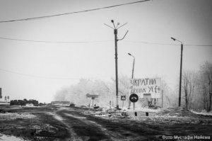 Советник Порошенко спрогнозировал попытку военного захвата Донбасса и Крыма