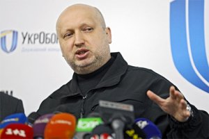Турчинов посоветовал России «убраться из Крыма»