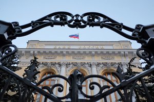 ЦБ приступил к оздоровлению страхового рынка