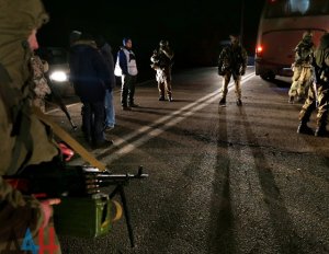 ★ Донецк предложил Киеву обмен пленными по формуле «3 на 6», он может пройти сегодня