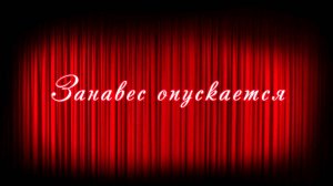 [Эссе] Пока паны ссорились, США протащили через Раду закон о финальной распродаже остатков Украины. Проект "Украина" закрыт. Статисты свободны
