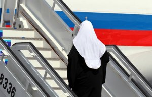 Патриарх Кирилл вылетел в Антарктиду из чилийского города Пунта-Аренаса