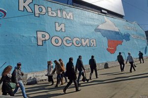 Ялтинская киностудия сняла документальный фильм «Крым наш» ко второй годовщине воссоединения