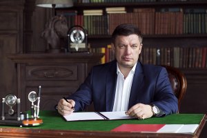 Туник Евгений Витальевич: «Гражданам и бизнесу снова придётся платить»