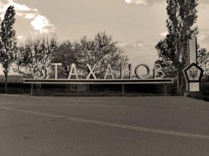Как Украина убивала Донбасс. История города Стаханов
