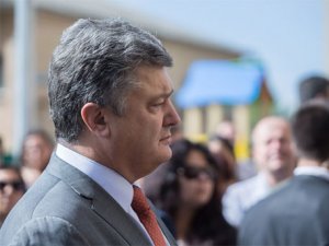 Вот это зрада! Порошенко: Безвизового режима между Украиной с ЕС, возможно, не будет
