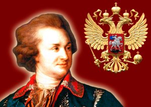 Первый в России памятник Потемкину устанавливают в Севастополе