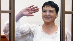 Депутаты ПАСЕ откажутся на день от еды в поддержку Надежды Савченко