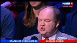 Тушите свет, если такие проффесоры преподают в МГИМО...