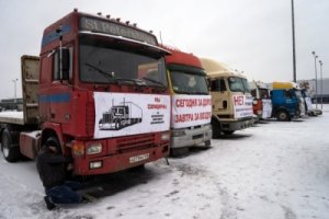 Дальнобойщики начали новую акцию против «Платона»