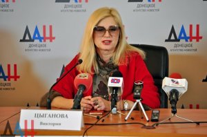 Российская певица Вика Цыганова представит в Донецке песню, посвященную Донбассу