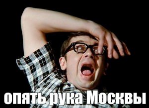 Литовские учителя около 10% школ объявили забастовку. Премьер-министр Литвы Альгирдас Буткявичус увидел в забастовках местных учителей "российский след"