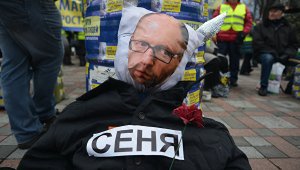 Zeit: украинские политические элиты сами вырыли себе могилу